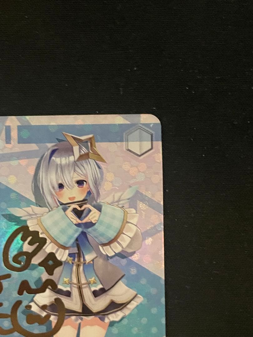 ヴァイスシュヴァルツ　ホロライブ　天音かなた　SP