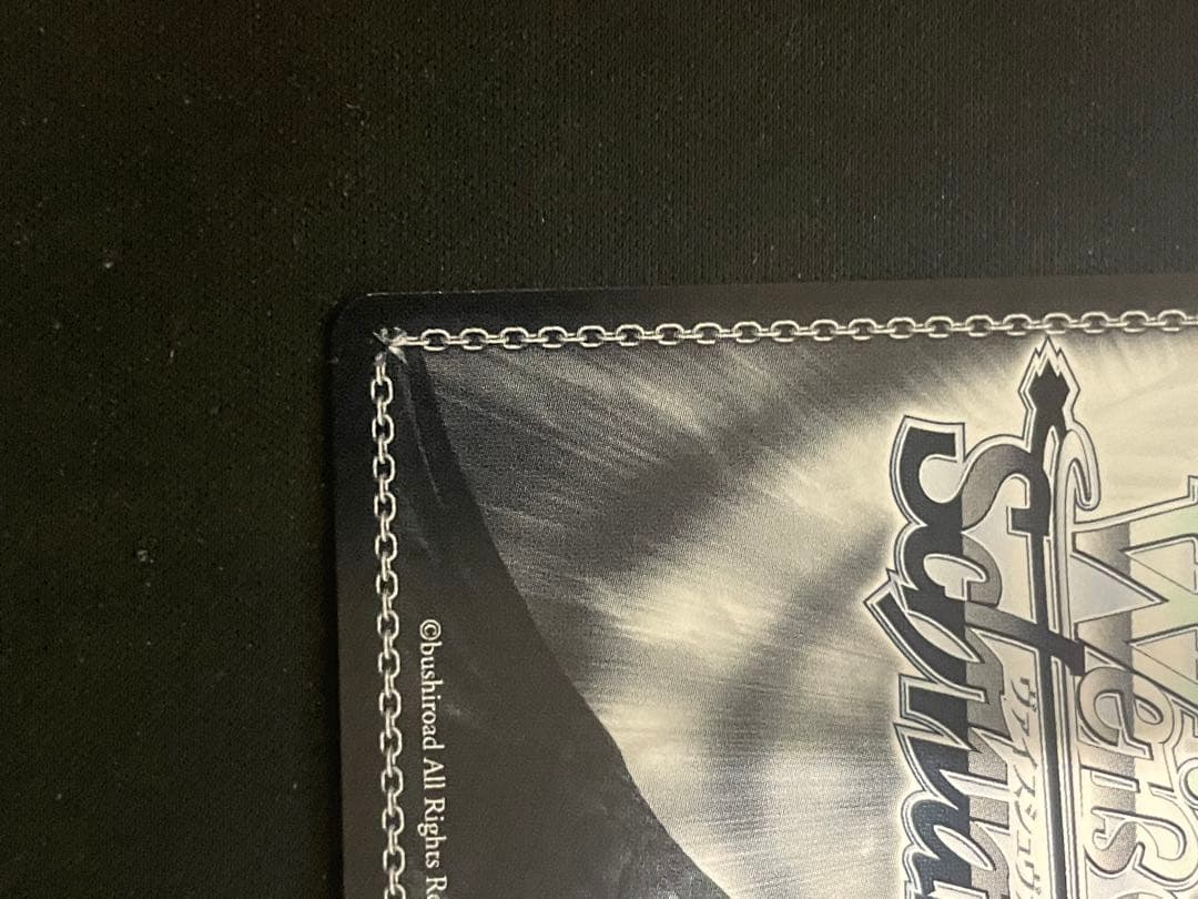 ヴァイスシュヴァルツ　ホロライブ　天音かなた　SP