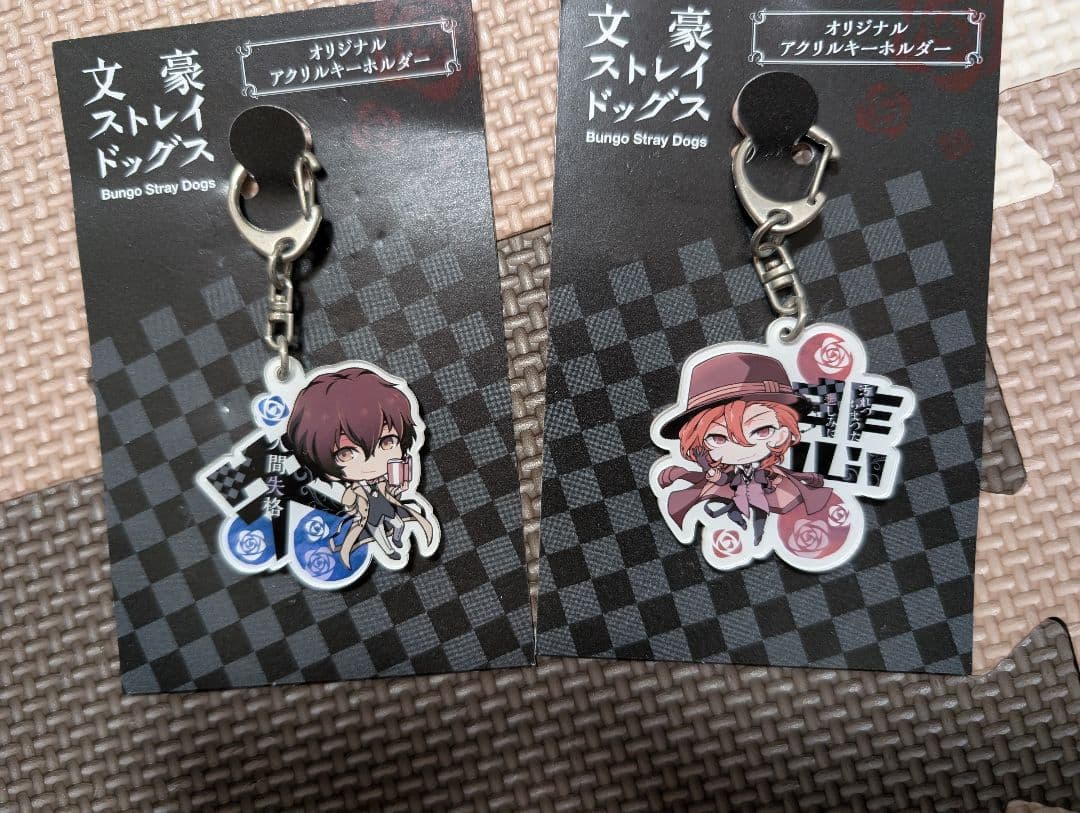 最終値下 中原中也記念館 文豪ストレイドッグス グッズまとめ売り 文スト 太宰治