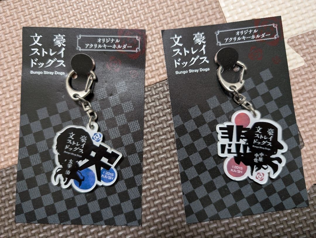 最終値下 中原中也記念館 文豪ストレイドッグス グッズまとめ売り 文スト 太宰治
