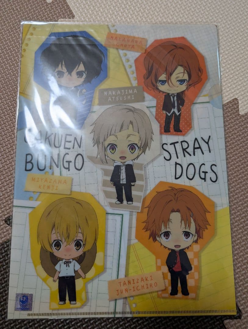 最終値下 中原中也記念館 文豪ストレイドッグス グッズまとめ売り 文スト 太宰治