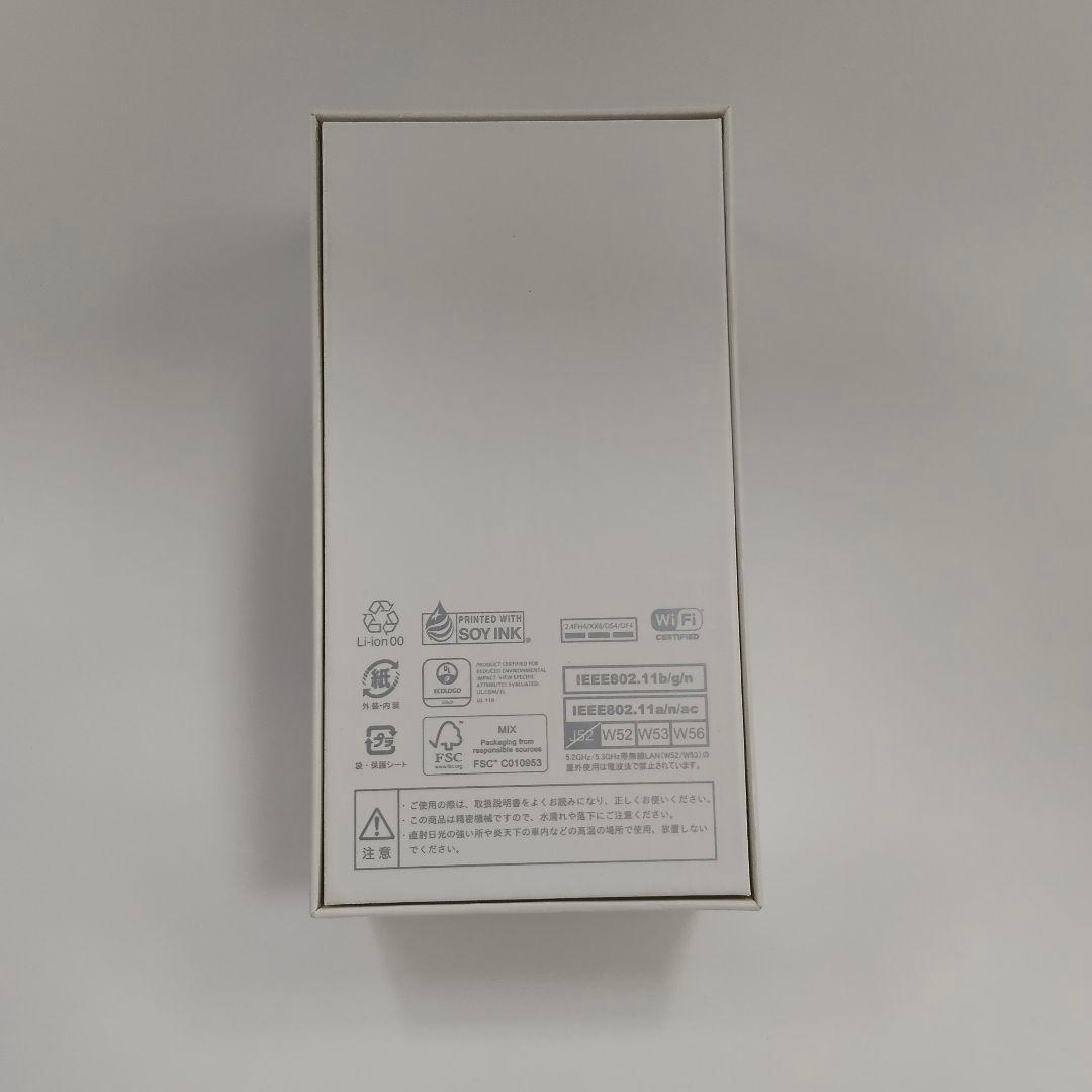 【美品】HUAWEI P20 ダークブルー docomo 本体