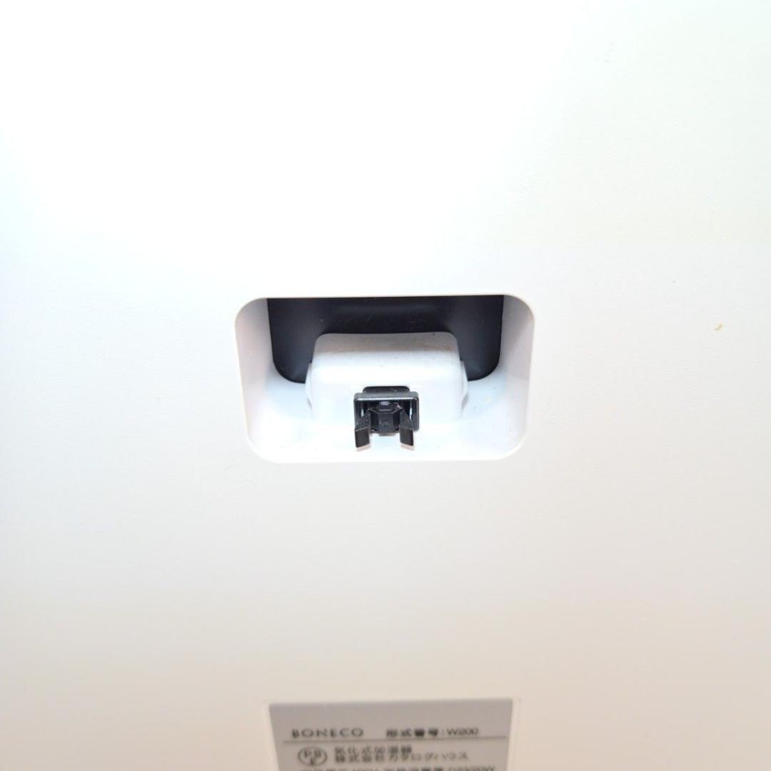 BONECO 気化式加湿器 W200 大容量 お手入れ楽 ボネコ