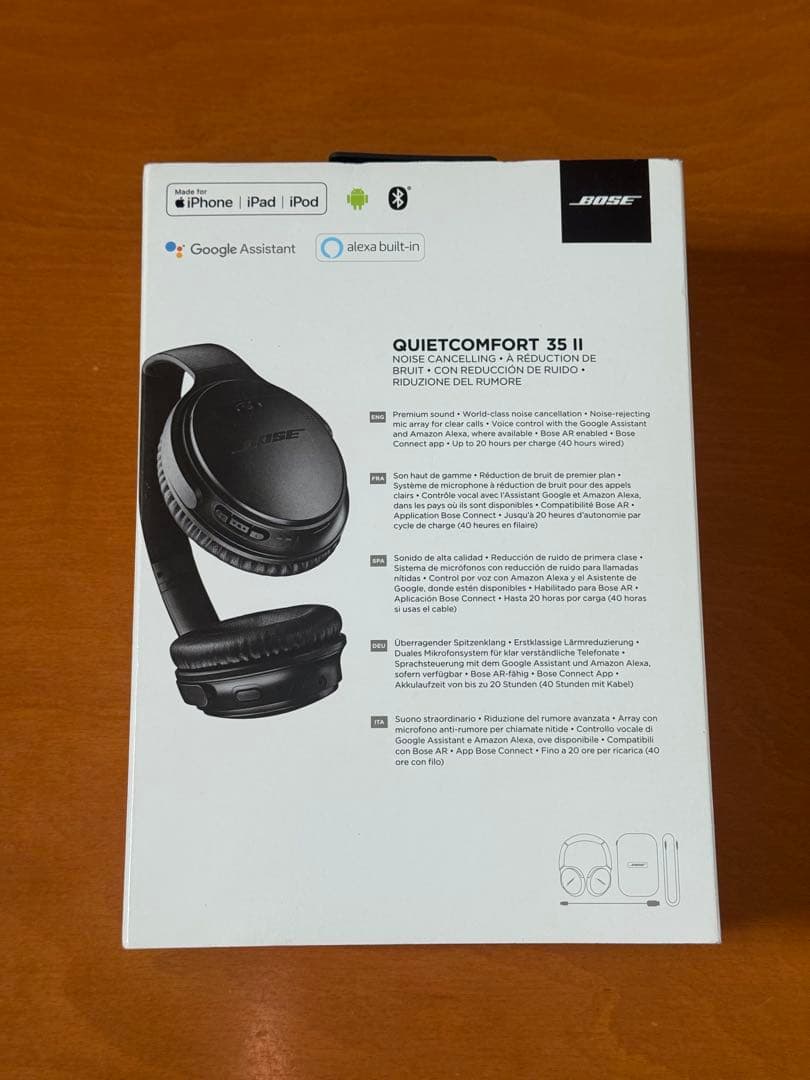 Bose ワイヤレスヘッドホン QUIETCOMFORT 35 Ⅱ ポーチ付き