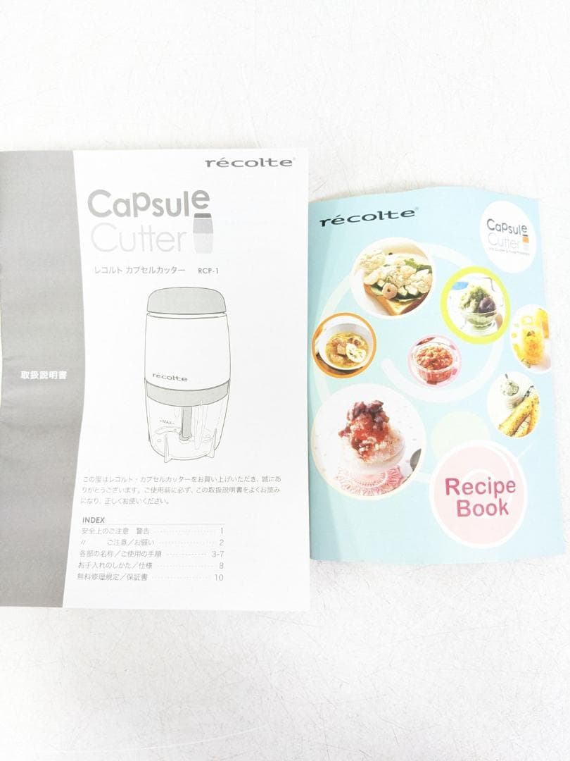 レコルト カプセルカッター RCP-1 フードプロセッサー