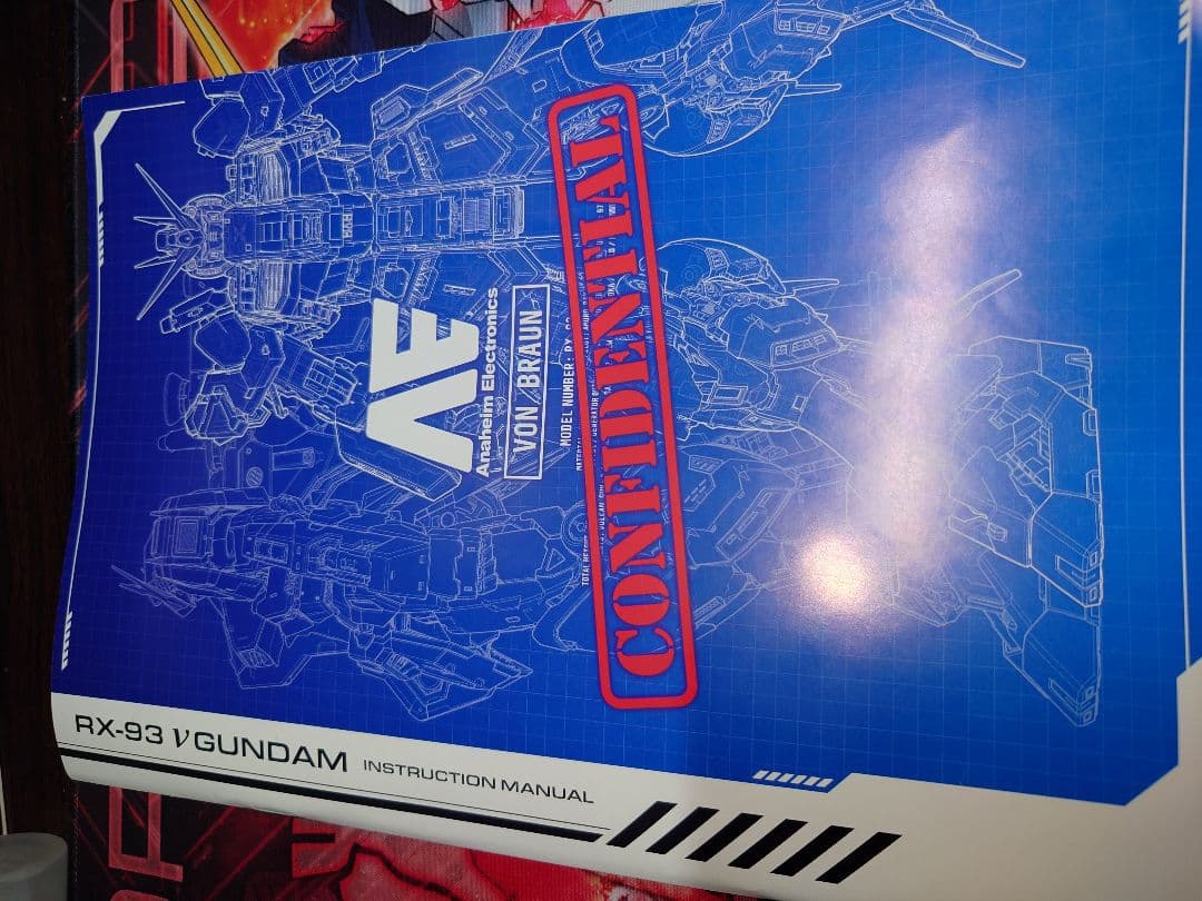 PG UNLEASHED 1/60 νガンダム　完成品