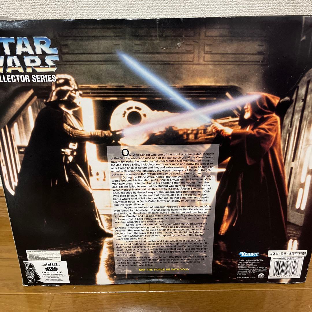 スターウォーズ エレクトロニック パワー オビワン・ケノービVSダース・ベイダー