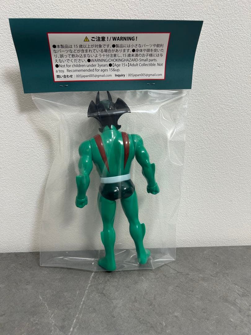 killertoys製 デビルマン セカンドカラー フィギュア 永井豪 ソフビ