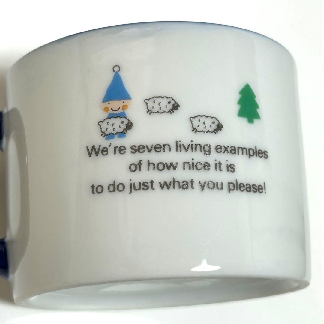 サンリオ　Sanrio セブンシリードワーフSEVENSILLYDWARFS