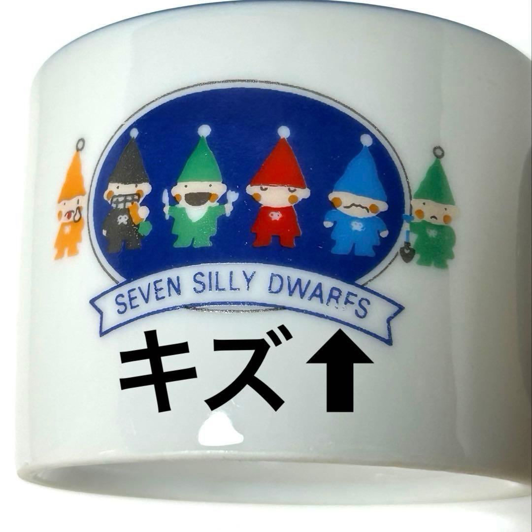 サンリオ　Sanrio セブンシリードワーフSEVENSILLYDWARFS