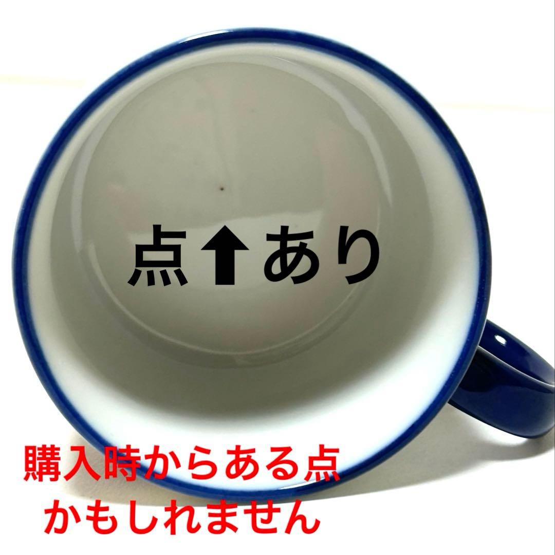 サンリオ　Sanrio セブンシリードワーフSEVENSILLYDWARFS