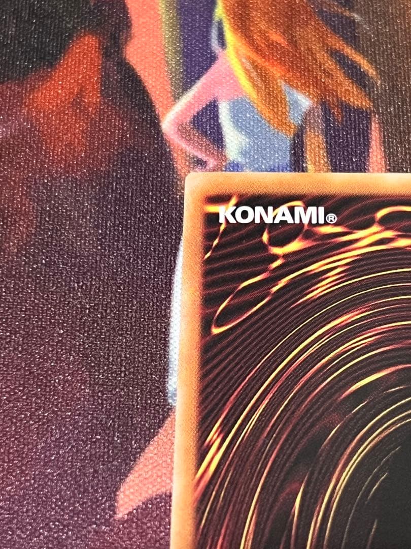 遊戯王　ガガガガール・ゼロゼロコール　オーバーフレー厶プリズマ