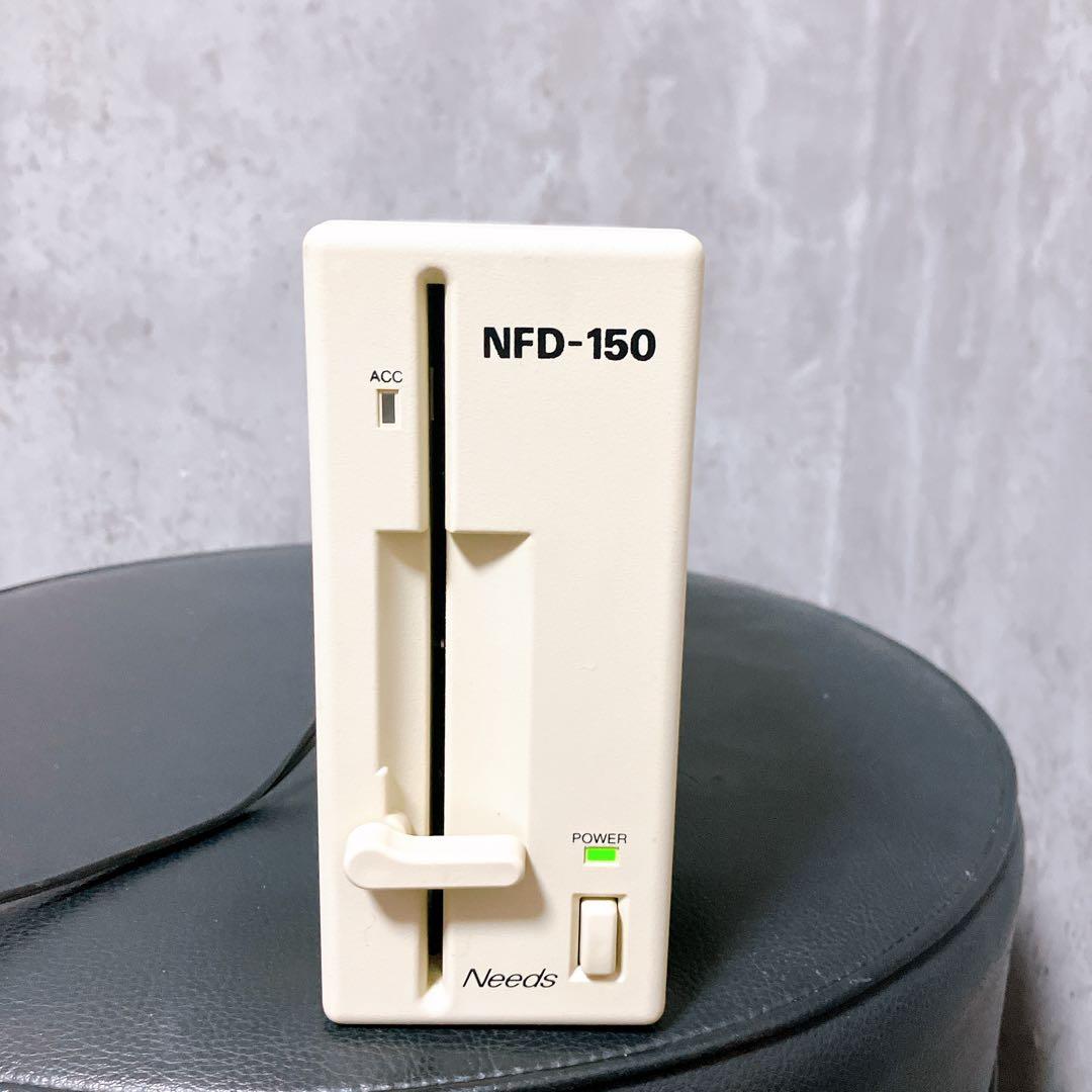 【希少】Needs NFD-150 5インチ フロッピー ドライブ