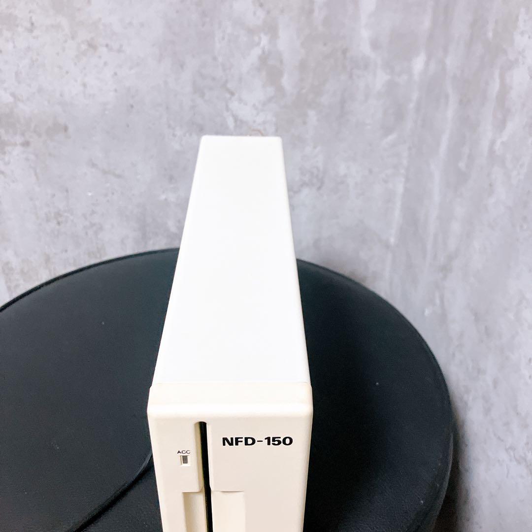 【希少】Needs NFD-150 5インチ フロッピー ドライブ