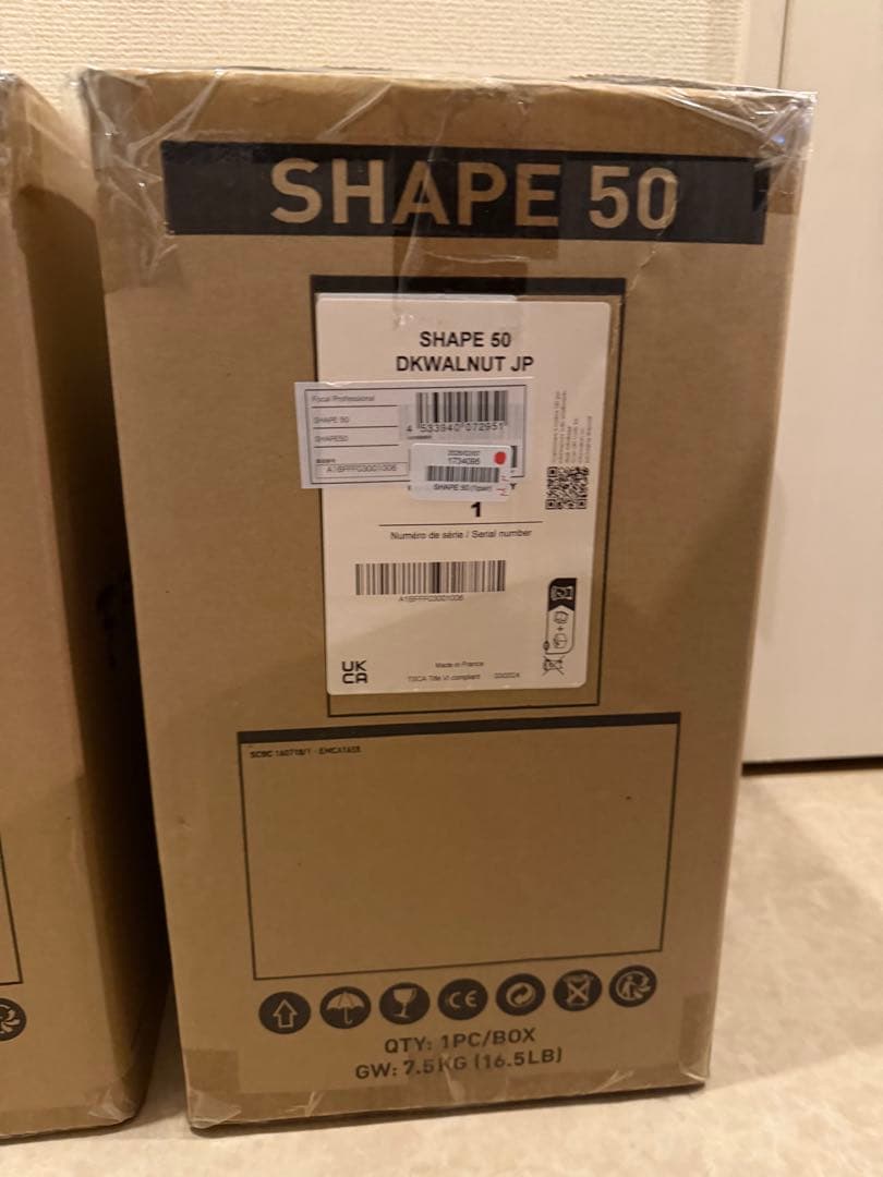 Focal shape50 フォーカル　アクティブスピーカー　シェイプ50 ペア