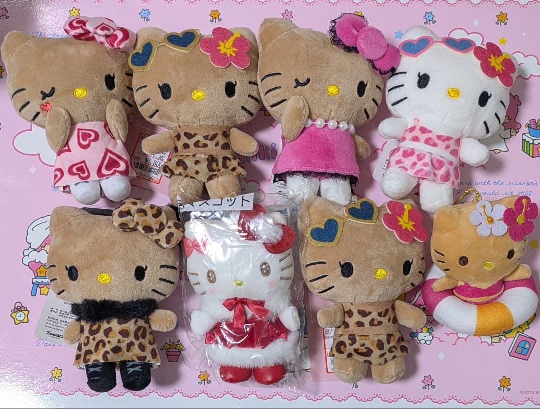 まとめ売り♡