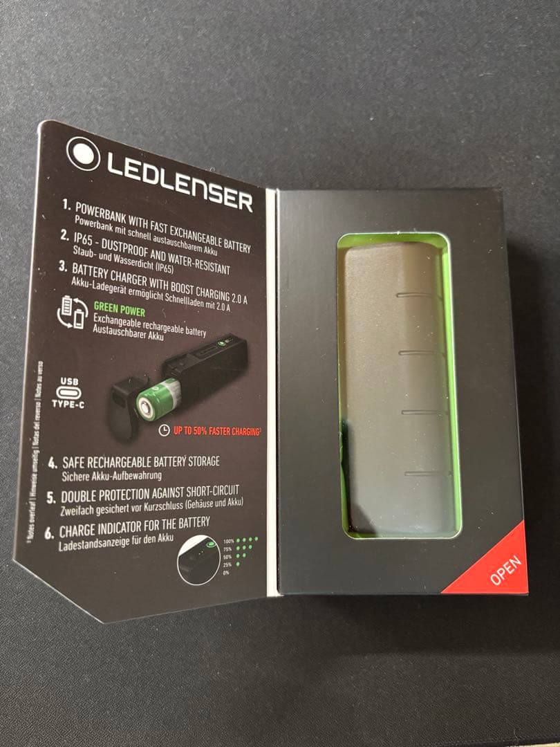 【お得です！】レッドレンザーLEDLENSER Powerbank Flex5