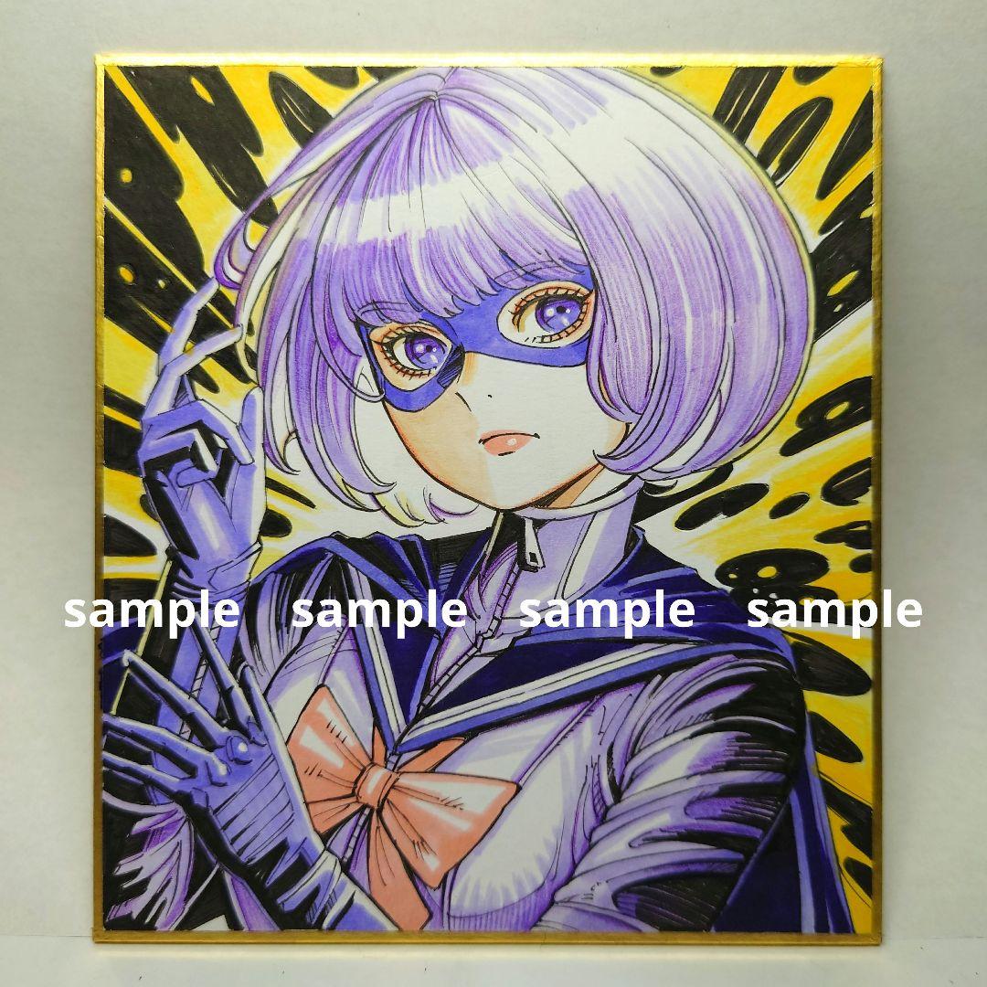 【手描きイラスト 178】ファンアート原画色紙「ヒット・ガールに憧れる女子高生」