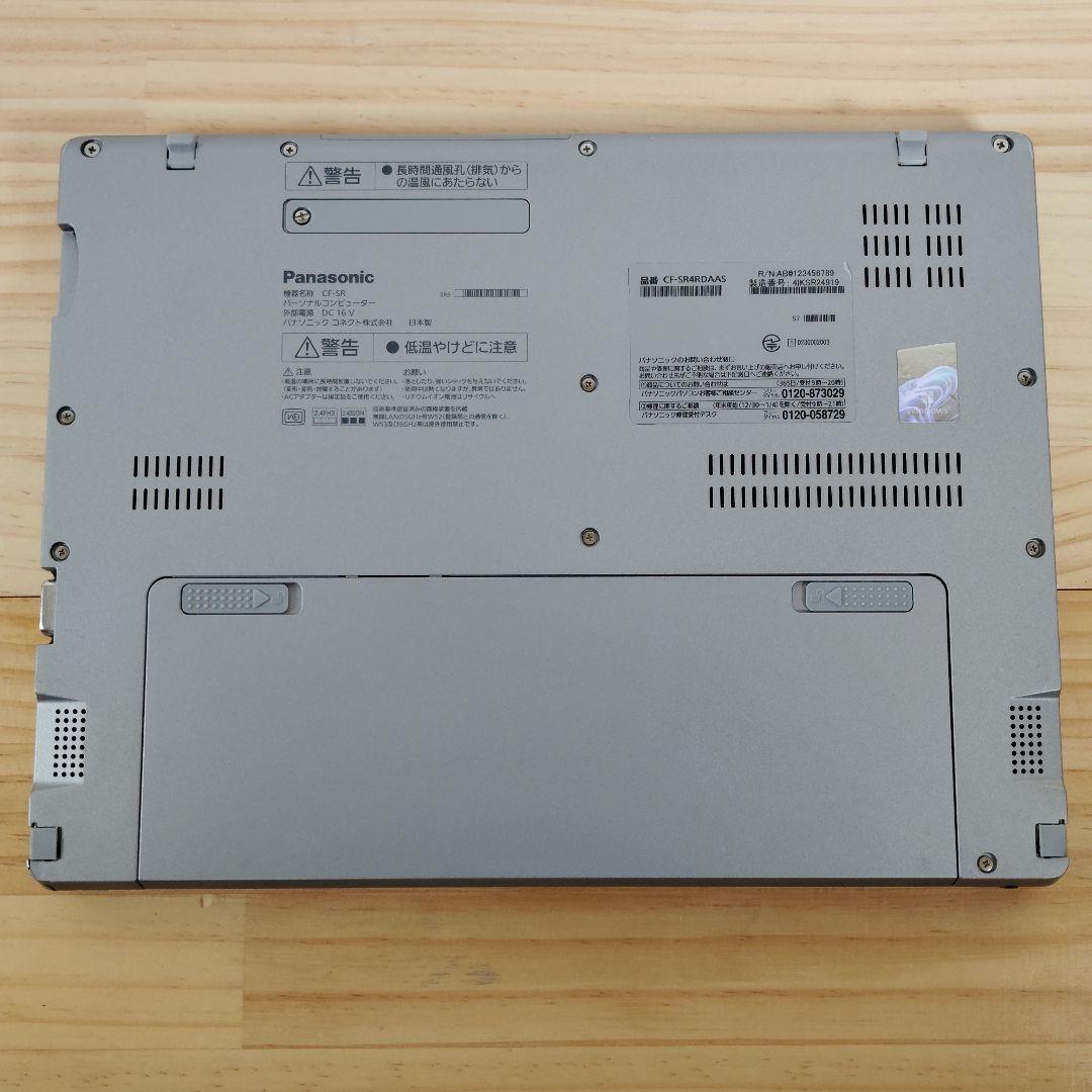 美品 日本製 レッツノート 爆速 SR4 13世代i5 16GB SSD2TB