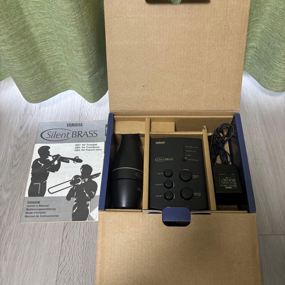 Yamaha Silent Brass SB7 トランペット用ミュート