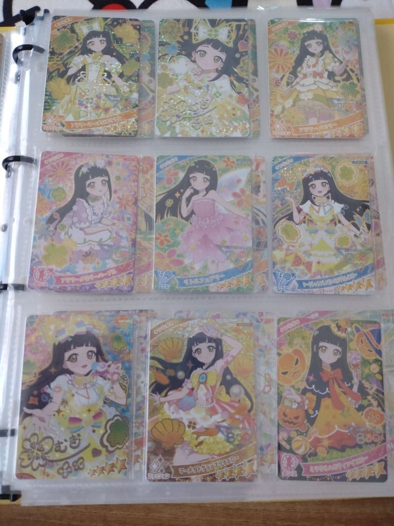 ひみつのアイプリ つむぎ 星4 サプライズ プロモ まとめ売り