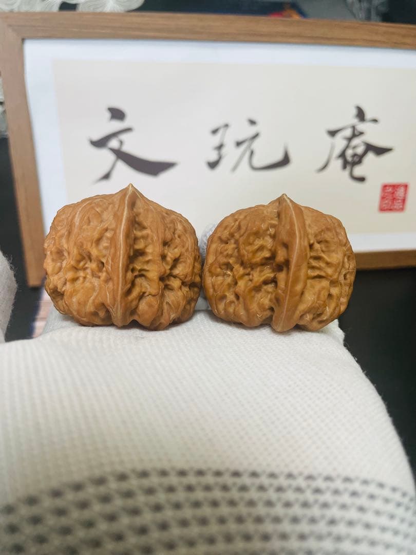 新入荷❤️No.670❤️文玩くるみ（文玩核桃） 平谷凹底