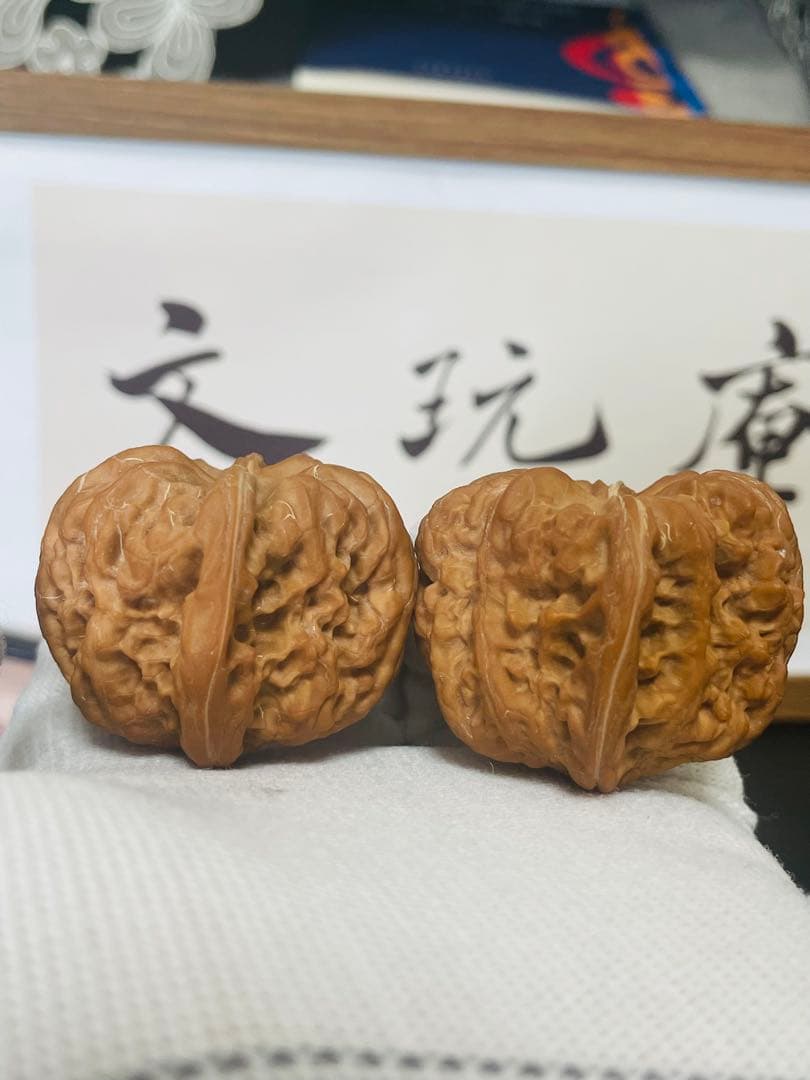 新入荷❤️No.670❤️文玩くるみ（文玩核桃） 平谷凹底