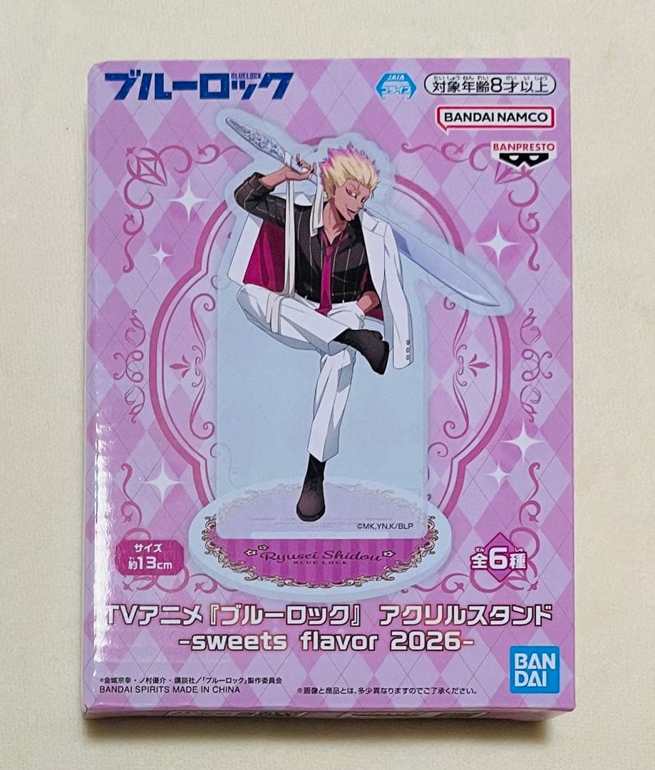 ブルーロック　sweets flavor アクリルスタンド　5つセット