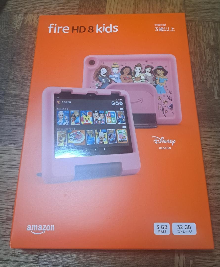 mi枠‼️Fire HD 8 Kids タブレット Disneyデザイン！