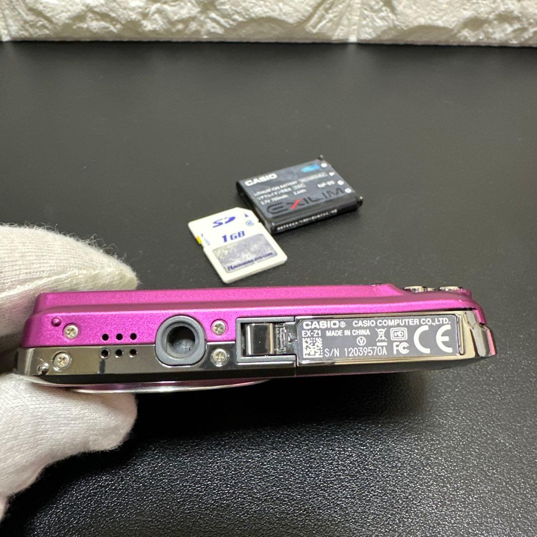 CASIO EXILIM EX-Z1 パープル　動作確認済　中古良品