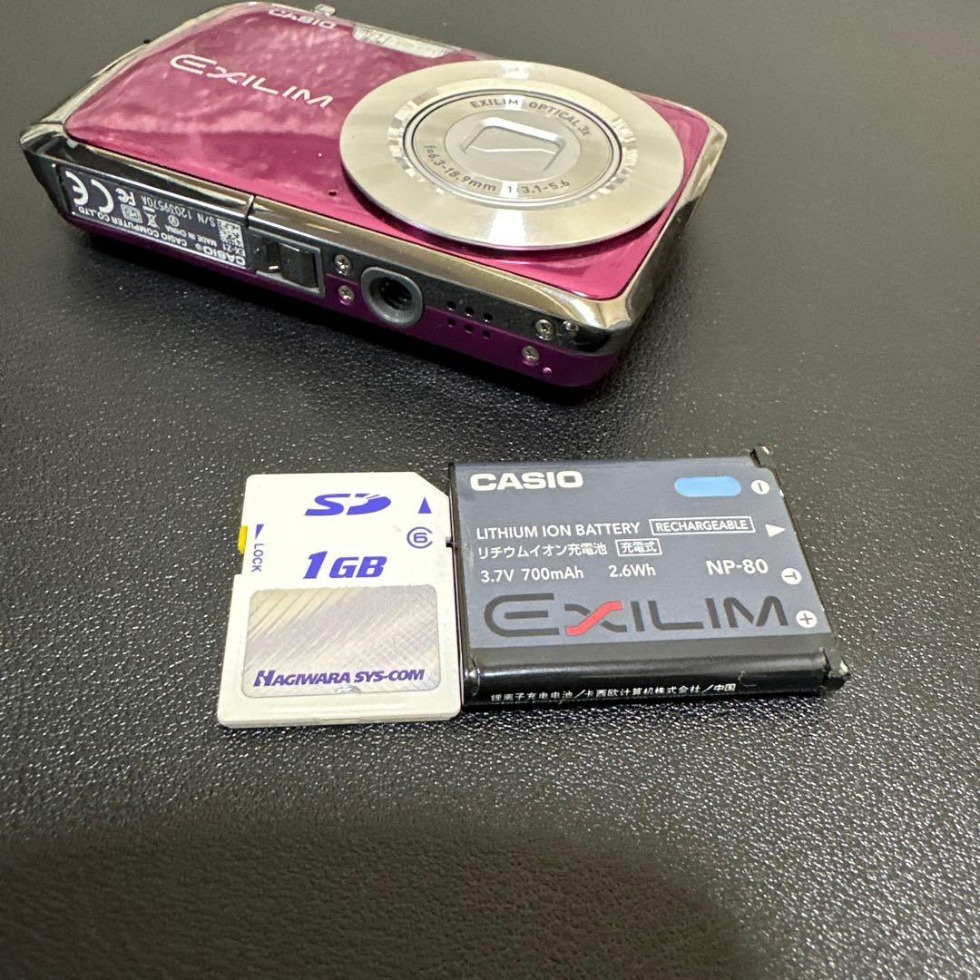 CASIO EXILIM EX-Z1 パープル　動作確認済　中古良品