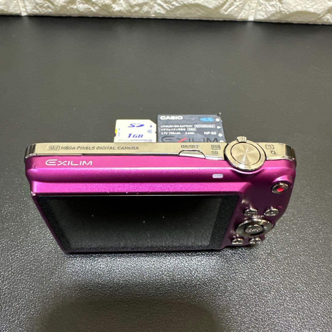 CASIO EXILIM EX-Z1 パープル　動作確認済　中古良品