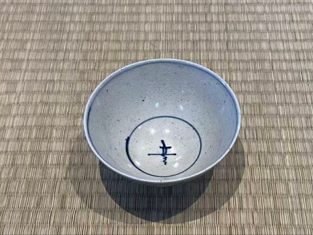 安南写 紅葉文 蓋茶碗 10客 箱付 和食器 懐石料理道具 / 加藤十右衛門