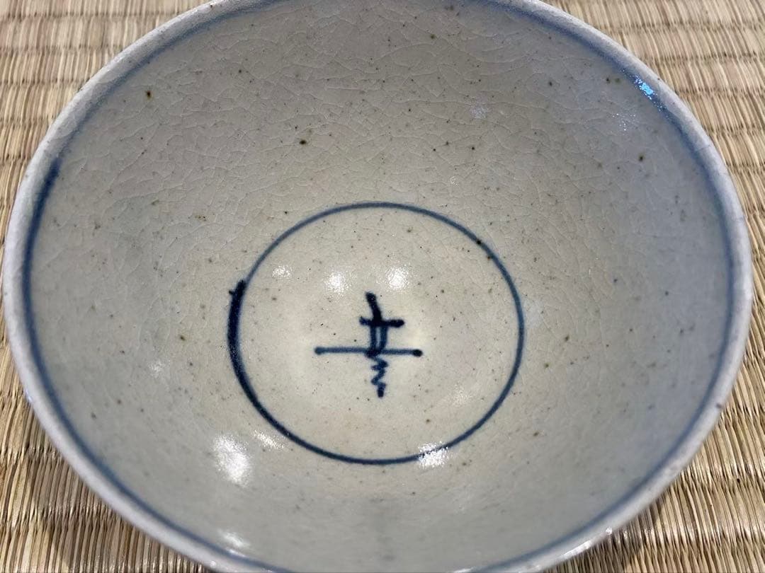 安南写 紅葉文 蓋茶碗 10客 箱付 和食器 懐石料理道具 / 加藤十右衛門