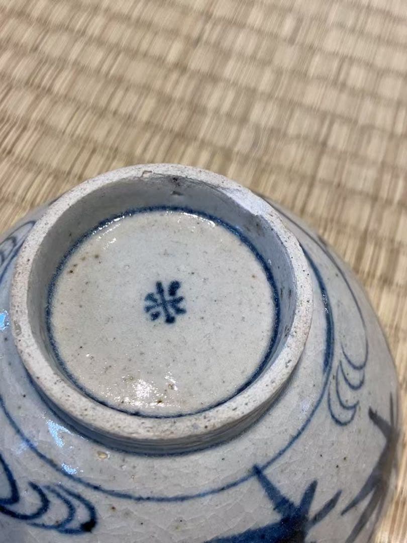 安南写 紅葉文 蓋茶碗 10客 箱付 和食器 懐石料理道具 / 加藤十右衛門