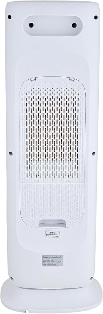 【新品・未開封】おおたけ　HOT＆COOL 　冷温風機　MHC-824　首振り