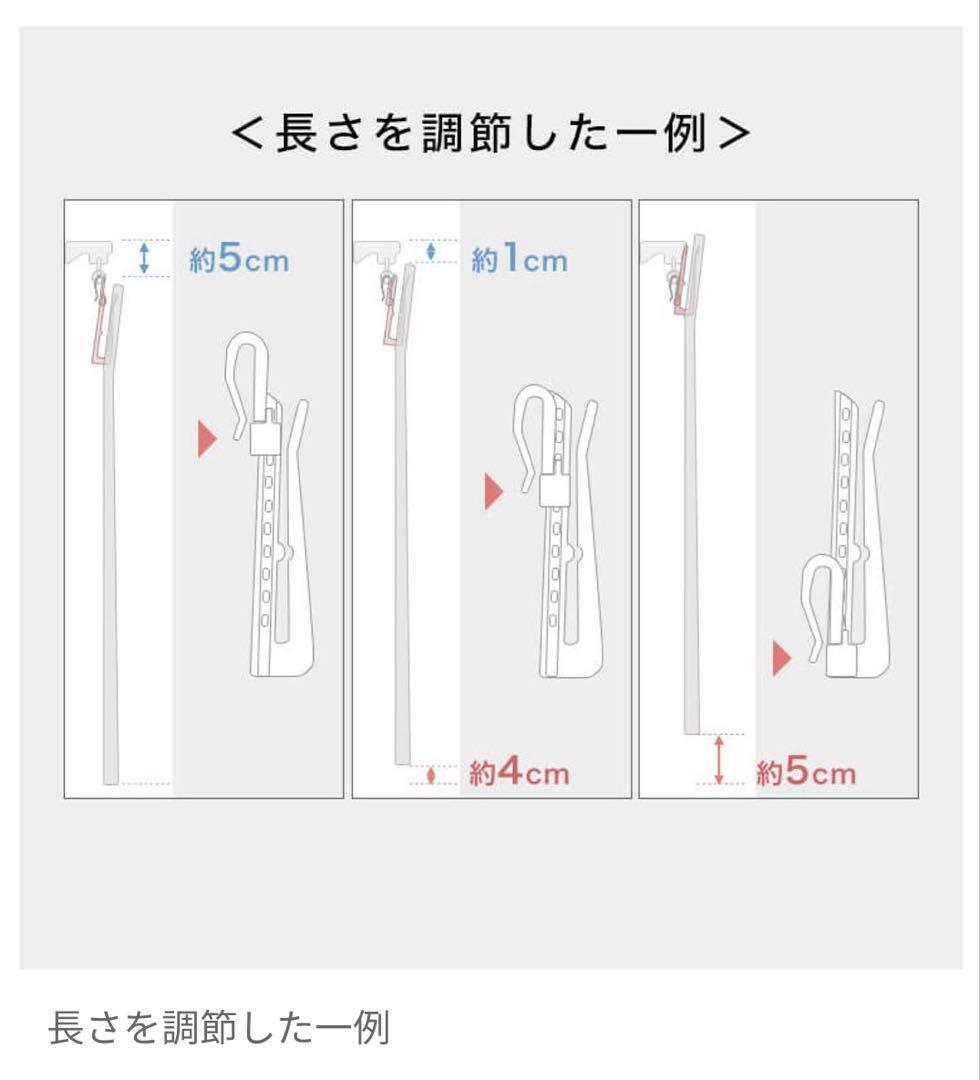 【ほぼ新品】カーテン ・レースカーテンセット100x190cm・188cm