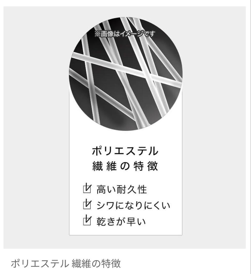 【ほぼ新品】カーテン ・レースカーテンセット100x190cm・188cm