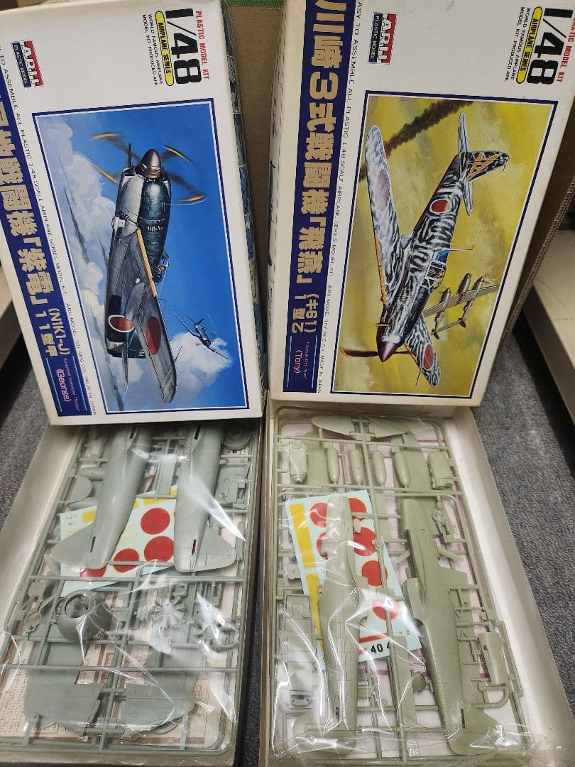 ト*ー様 日本陸海軍 戦闘機プラモデルセット 別売パーツ付き
