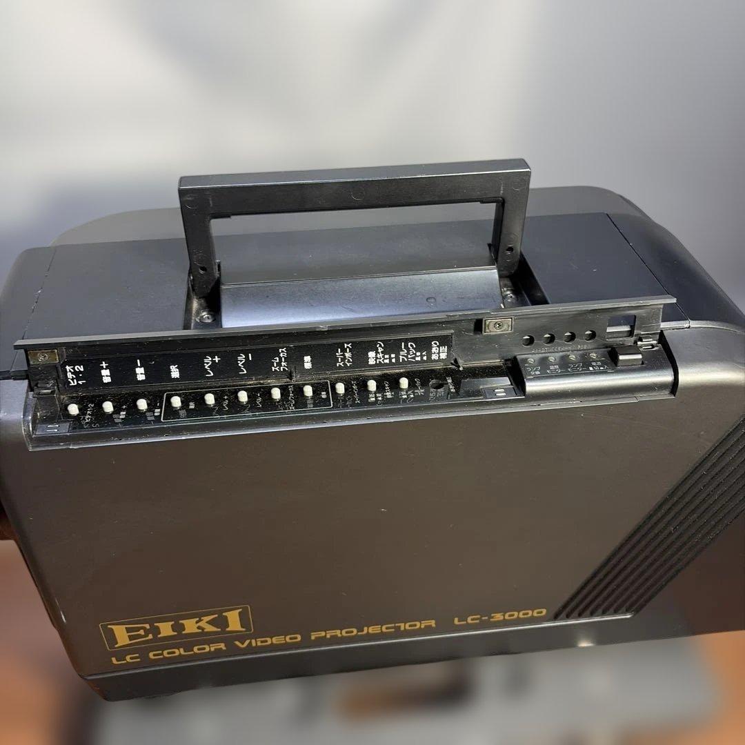 EIKI LC-3000 液晶ビデオ映写機 プロジェクター 通電確認済み