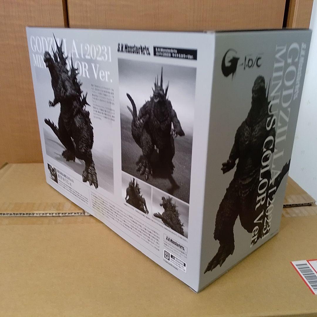 SHMonsterArts ゴジラ-1.0 [2023]マイナスカラーVer.