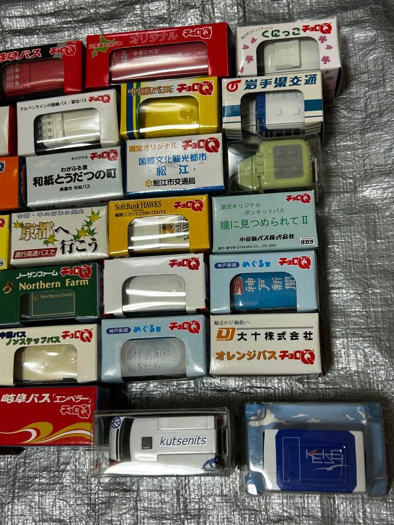 チョロQまとめ　④