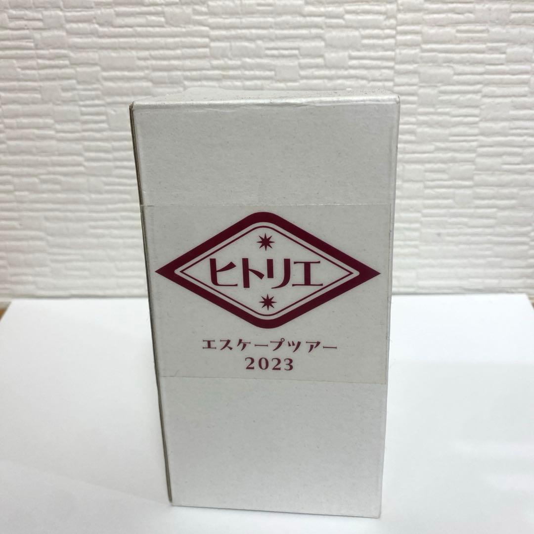 ヒトリエ　グラス　2023 エスケープツアー　グッズ