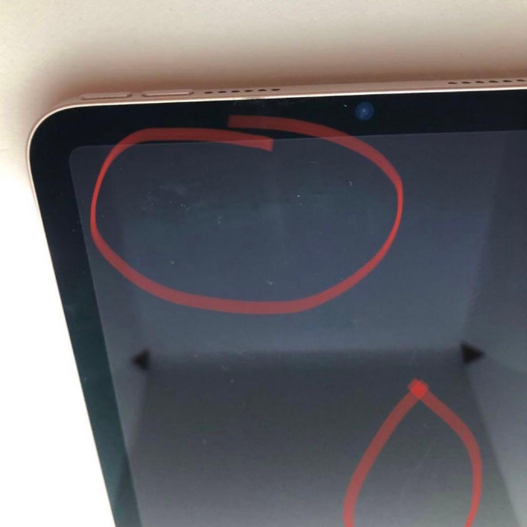 【完動品】iPad mini6 256GB 【すぐ発送】