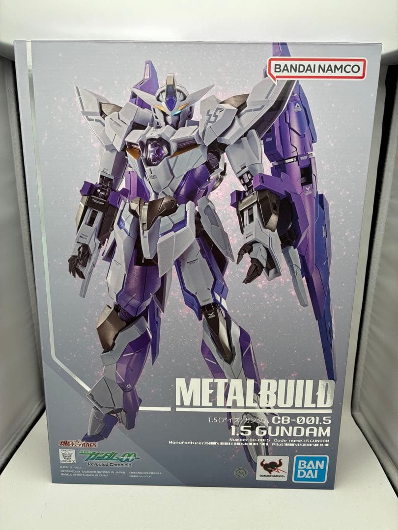 L BUILD 1.5ガンダム