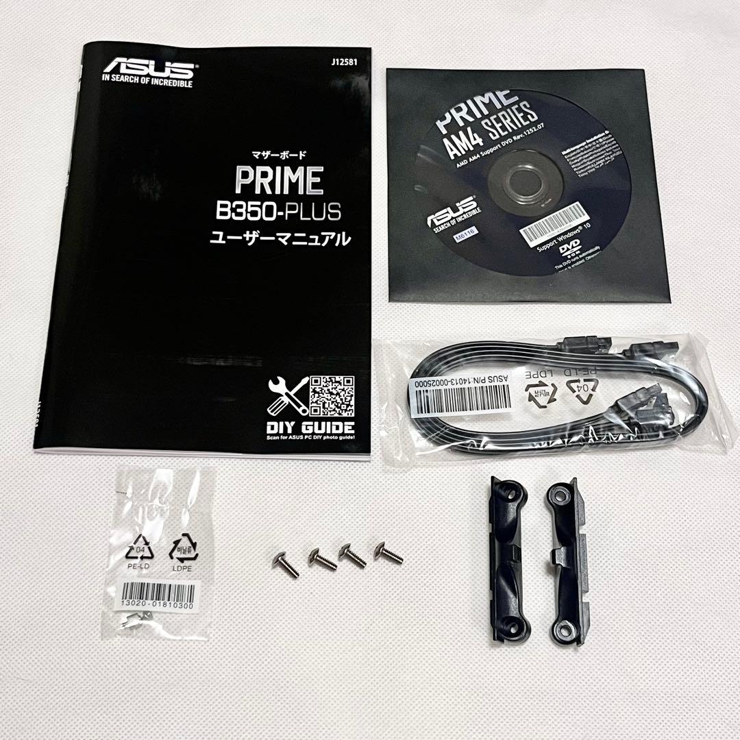 ASUS マザーボード PRIME B350-PLUS ATX