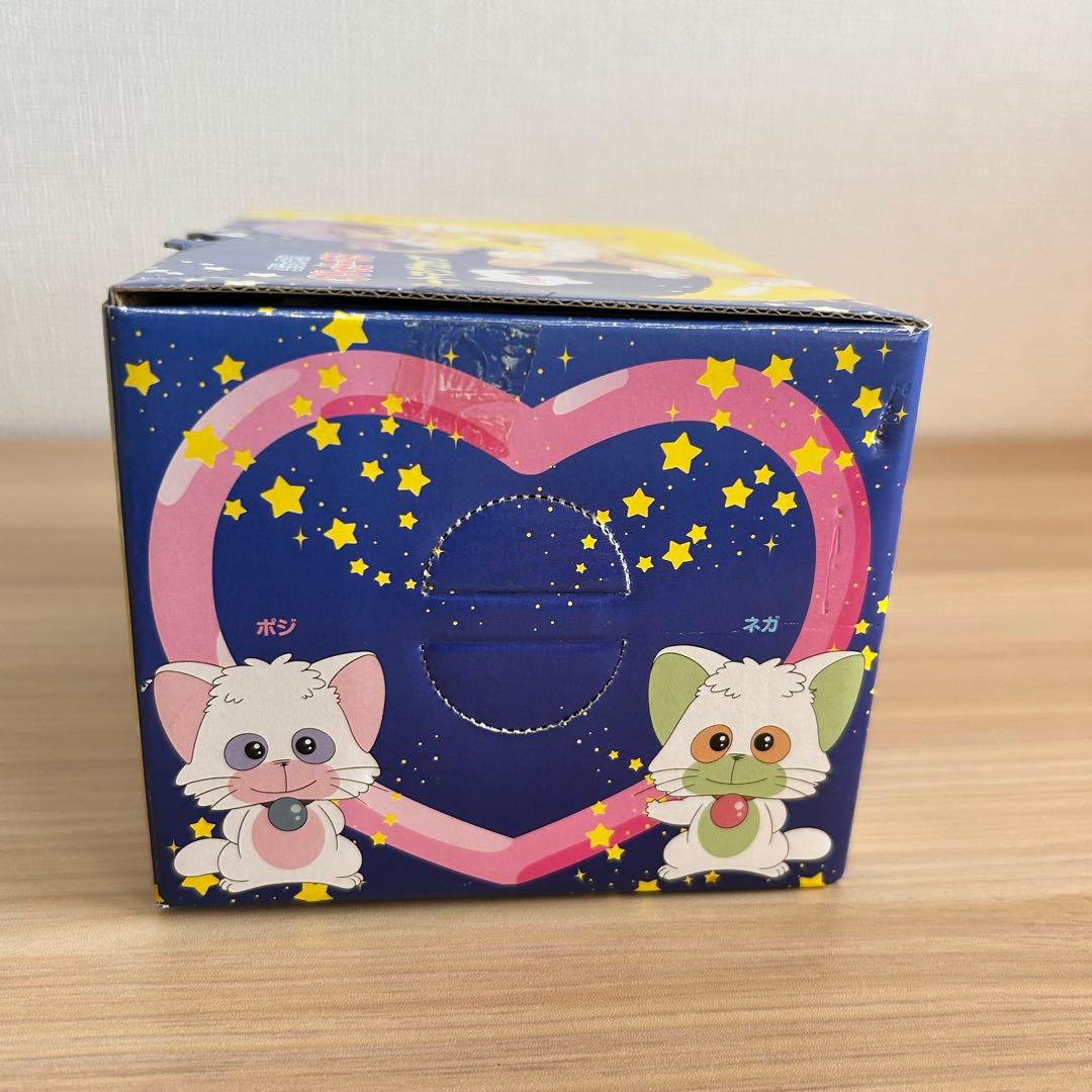 【未使用】クリィミーマミ　ハートマグカップ　非売品