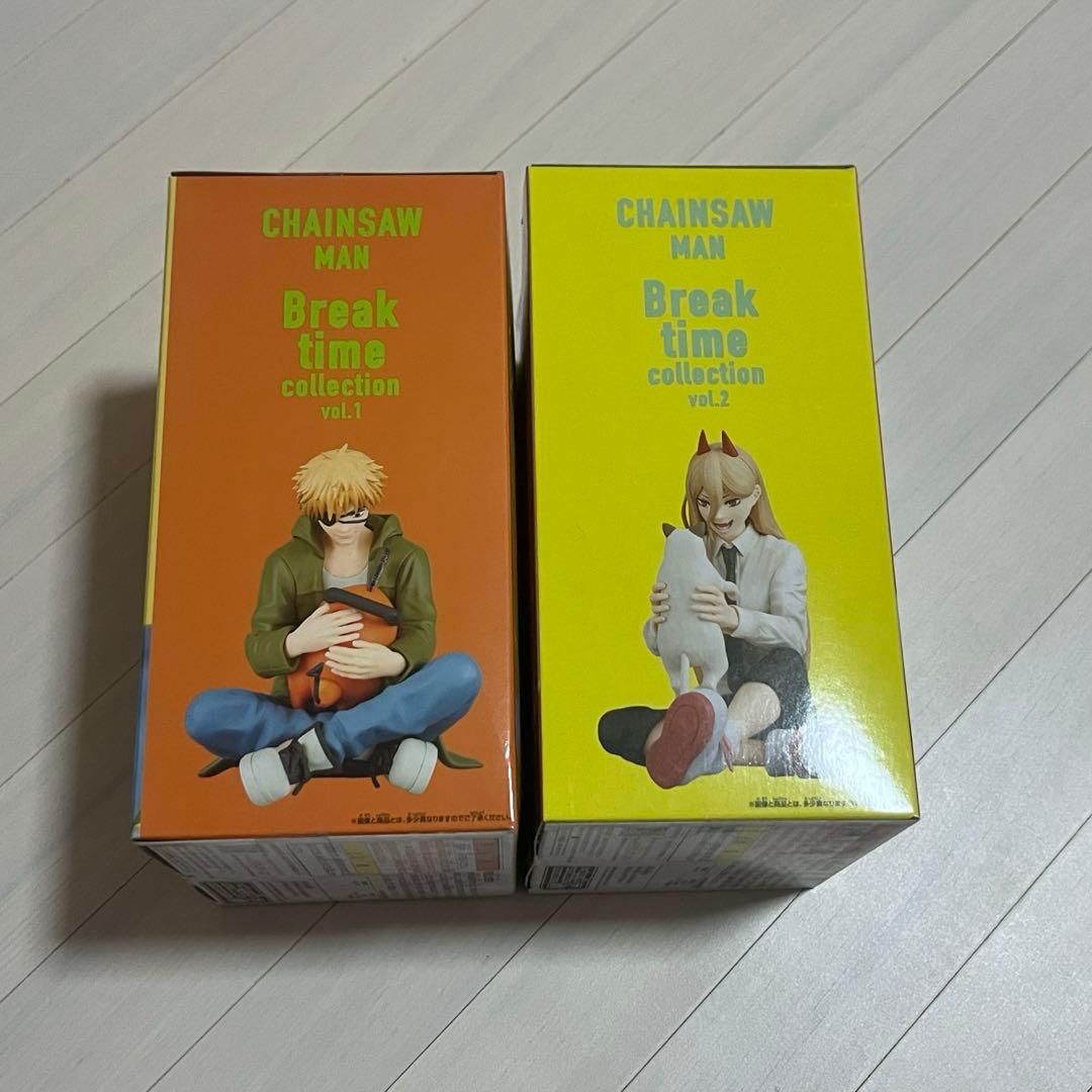 【未開封】チェンソーマン フィギュア デンジ パワー2体セット