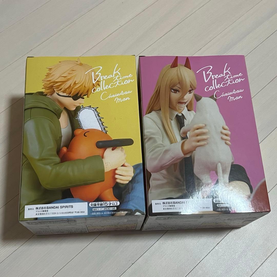 【未開封】チェンソーマン フィギュア デンジ パワー2体セット