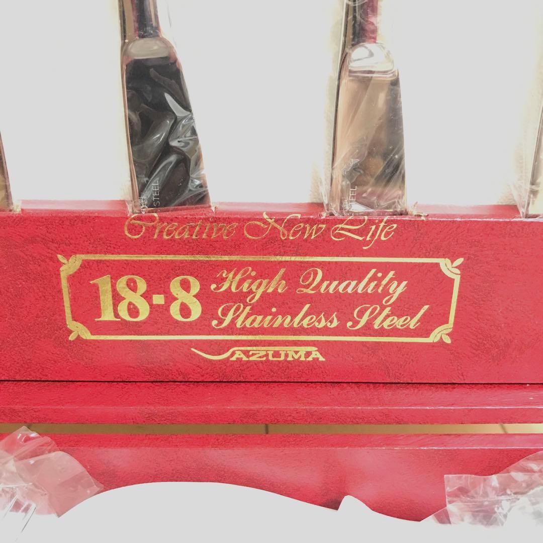 ❗️新品❗️アズマ　AZUMA カトラリーセット 10種　45本